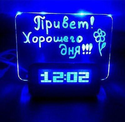 Настільний цифровий годинник Foton з дошкою для записів LED clock