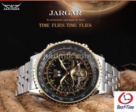 Годинник чоловічий Jaragar Luxury в коробочці