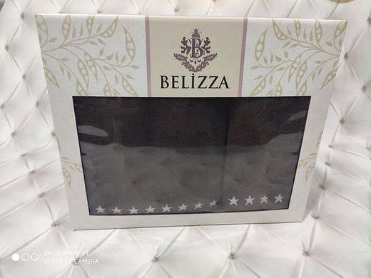 Полотенца подарочные Belizza PNY Stella kahve organic Махра набор 2 шт