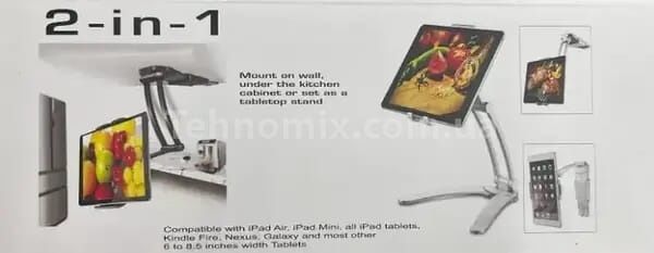 Настільний тримач для планшета Tablet Desktop Holder (Хром)