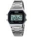 Годинники жіночі Skmei Popular Silver II 1123S