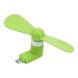 Mini вентилятор для телефону та Power Bank Зелений