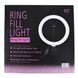 Світлодіодне селфі-кільце LED Light XD-260 26 см