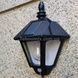 Светильник садовый на солнечной панели настенный Solar Lamp SL-3200