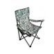 Стул раскладной SKIF Outdoor Comfort Камуфляж Пиксель