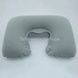 Подушка для путешествий надувная U-образная с покрытием 44*27см Travel Blue Neck Pillow Серая