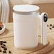 Кухоль-мішалка з датчиком температури та екраном на ручці Auto Stirring Mug Біла