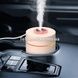 Ультразвуковой увлажнитель воздуха 240мл H1 Humidifier Розовый