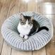 Лежанка для домашніх улюбленців 35&times;30см Pet Choice Сіра