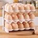 Лоток для яиц трехуровневый складной пластиковый Egg holder 1225 Белый