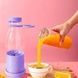 Портативный блендер FRESH JUICE мини блендер для смузи Фиолетовый