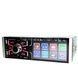 Автомагнітола сенсорна ISO 4,1 з RGB підсвічуванням, DIVX MP3 + USB + Bluetooth 4062