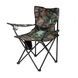 Стілець розкладний SKIF Outdoor Comfort Камуфляж