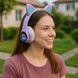Бездротові навушники Bluetooth з котячими вушками LED CAT EAR P33 фіолетові