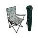 Стул раскладной SKIF Outdoor Comfort Камуфляж Пиксель