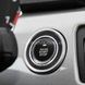 Кнопка СТАРТ-СТОП з іммобілайзером для авто SMART START SYSTEM