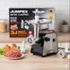 М'ясорубка зі змінними насадками для соків та ковбас 3в1 3000Вт Jumpex series multi EN-001 Сіра