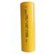 Аккумулятор 3000mAh 45A 21700-Р42A Molicel Желтый