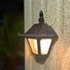 Светильник садовый на солнечной панели настенный Solar Lamp SL-3200