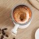 Кухоль-мішалка з датчиком температури та екраном на ручці Auto Stirring Mug Біла