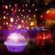 Ночник проектор звездное небо вращающийся UFO Star Master Dream Фиолетовый