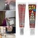 Клей универсальный водонепроницаемый 180мл Flex Glue