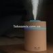 Ультразвуковой увлажнитель воздуха 240мл H1 Humidifier Розовый