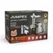 М'ясорубка зі змінними насадками для соків та ковбас 3в1 3000Вт Jumpex series multi EN-001 Сіра