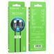 Кабель BOROFONE BX87 Sharp 60W charging data cable for Type-C to Type-C Black