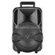 Колонка KIMISO KS-M1 BT с проводным микрофоном (8'BASS / 1000W)