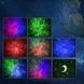Проектор-космонавт на місяць various nebula effects білий