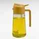 Диспенсер-розпилювач для олії та оцту 2в1 Multifunctional Oiler Жовтий