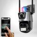 Камера видеонаблюдения IP уличная поворотная 4G APUAICA Y-P11 QQ6 Черная
