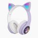 Бездротові навушники Bluetooth з котячими вушками LED CAT EAR P33 фіолетові