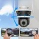 Камера видеонаблюдения с 3 линзами 2+2+2Mp Wi-Fi Белая