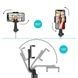 Монопод-тренога-селфі палиця Selfie Stick L01 Bluetooth Чорний