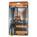 Набір викруток з різними насадками Screwdriver set AND 13776-2
