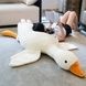 Игрушка Гусь-обнимусь плед с подушкой 3в1 130см Белый