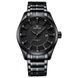 Часы мужские Naviforce Perfect