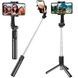 Монопод-тренога-селфі палиця Selfie Stick L01 Bluetooth Чорний
