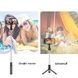 Монопод-тренога-селфі палиця Selfie Stick L01 Bluetooth Чорний