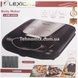 Орешница Lexical LWM-2455 1400W