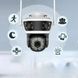 Камера видеонаблюдения с 3 линзами 2+2+2Mp Wi-Fi Белая