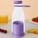 Портативный блендер FRESH JUICE мини блендер для смузи Фиолетовый