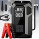 Пусковое автомобильное устройство для аккумулятор+Компресор JUMP STARTER 18B 4IN1 Черное