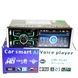 Автомагнітола сенсорна ISO 4,1 з RGB підсвічуванням, DIVX MP3 + USB + Bluetooth 4062