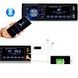 Автомагнитола MP3-3886 ISO 1DIN сенсор