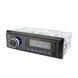 Автомагнитола MP3-3886 ISO 1DIN сенсор