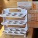 Лоток для яиц трехуровневый складной пластиковый Egg holder 1225 Белый