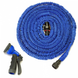 Садовый шланг Expandable Hose 60м (XHOSE 60 метров) + В ПОДАРОК насадка-распылитель для полива